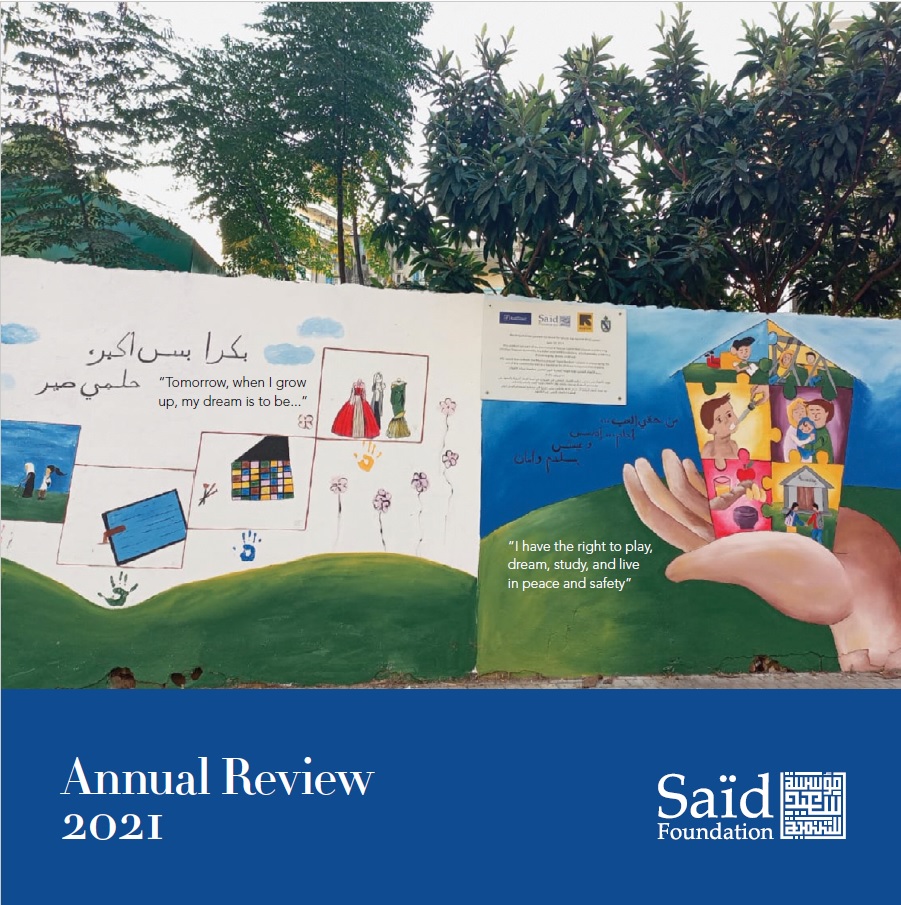 Annual Review 2021