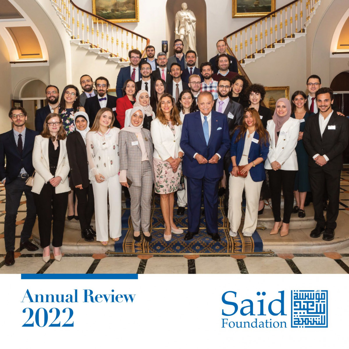 Annual Review 2022