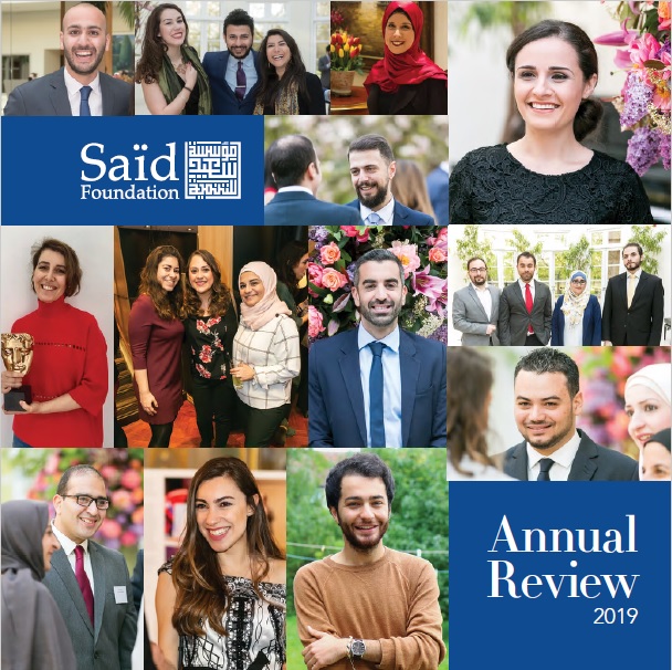 Annual Review 2019